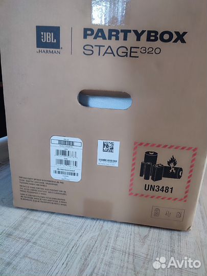 Jbl partybox stage 320