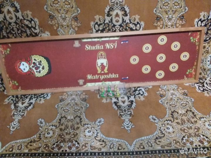 Настольноя игра