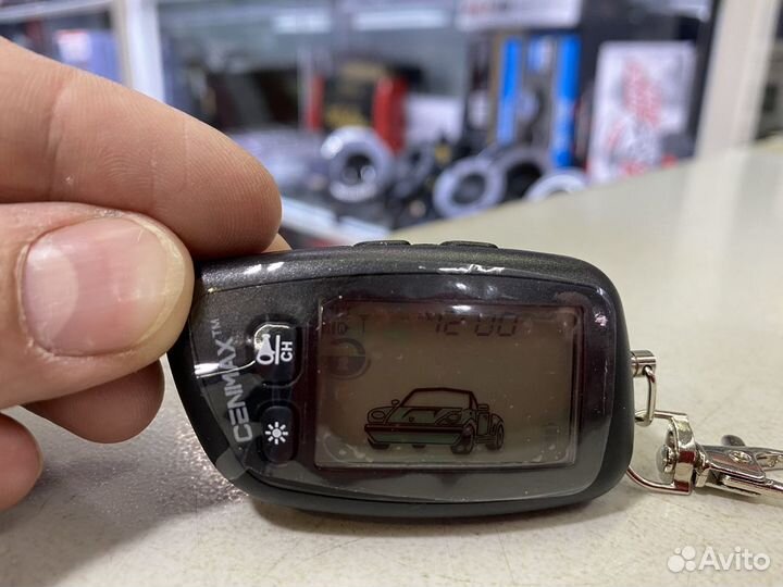 Брелок Cenmax ST5