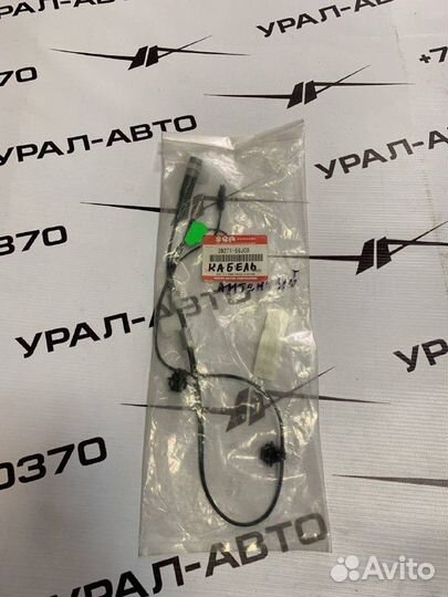 Suzuki Провод антенны GV 2006) 3927166JC0