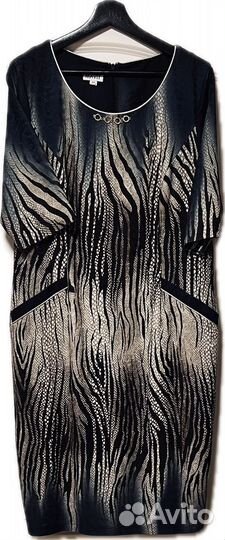 Нарядное платье