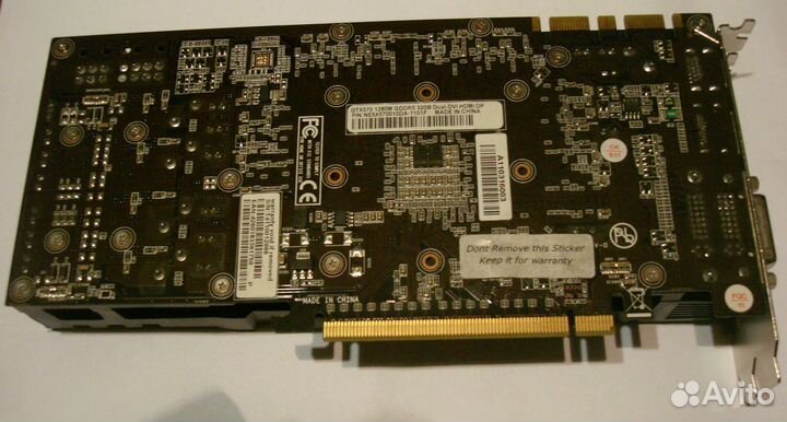 Gainward Nvidia GeForce GTX 570 1.25Gb PCI-E