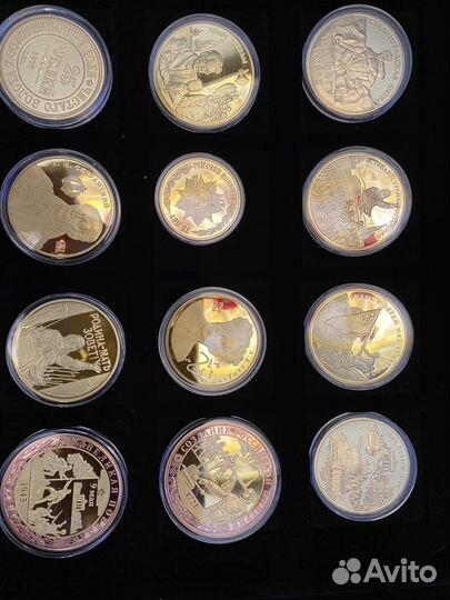 Монеты императорский монетный двор