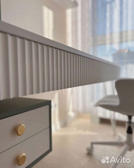 Современная рабочая зона