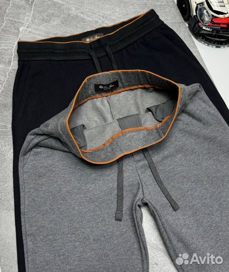 Спортивные штаны мужские Hermes