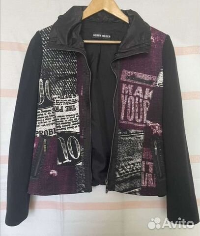 Джемпер на молнии женский 44