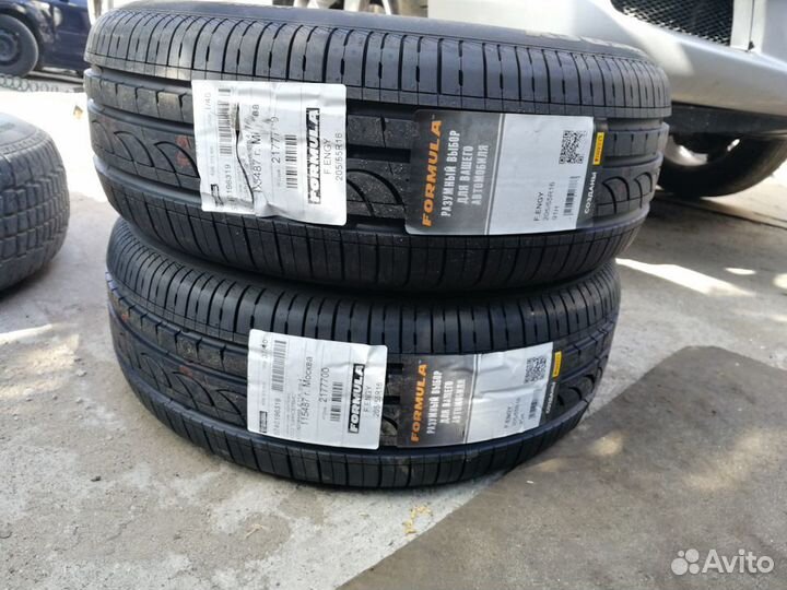 Pirelli Formula Energy 235/65 R17