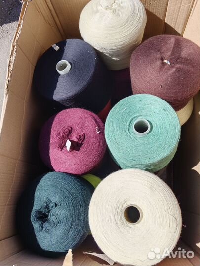 Пряжа в бобинах