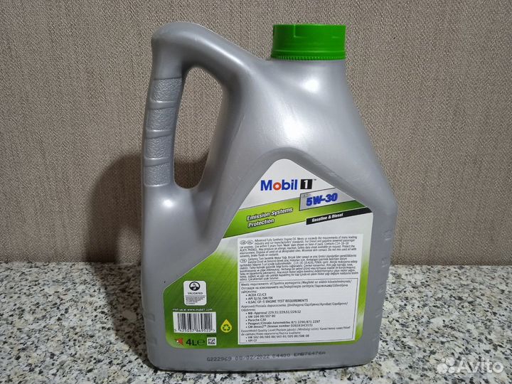 Масло моторное Mobil 1 ESP Super FS 5W-30 4л