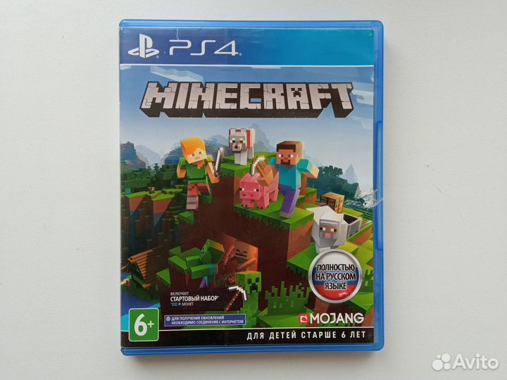 Minecraft для приставок ps4 диск