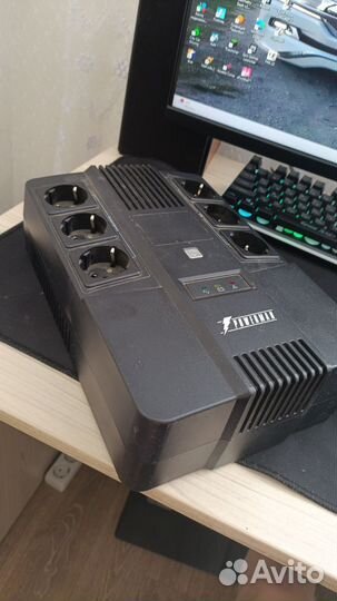 Бесперебойник