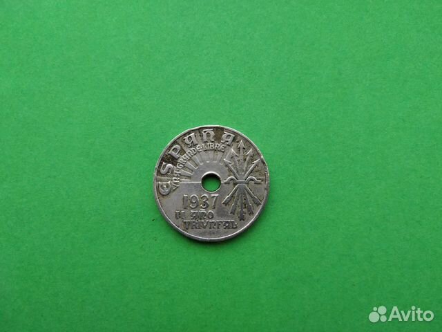 25 центов 1937 Испания. В коллекцию