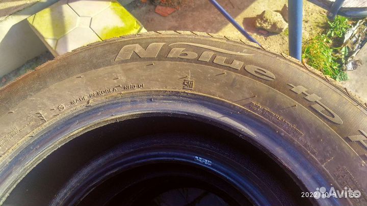 Nexen N'Blue HD Plus 205/65 R16 95H