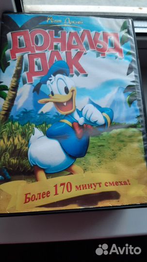 Dvd диски мультфильмы