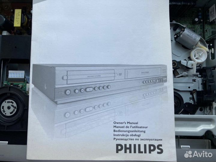 Philips проигрыватель CD/DVD + VHS kombi