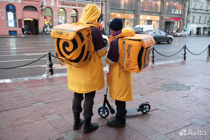 Подключение к Яндекс Такси