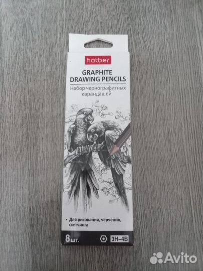 Набор для обучения леттерингу