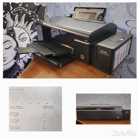 Принтер струйный Epson L805