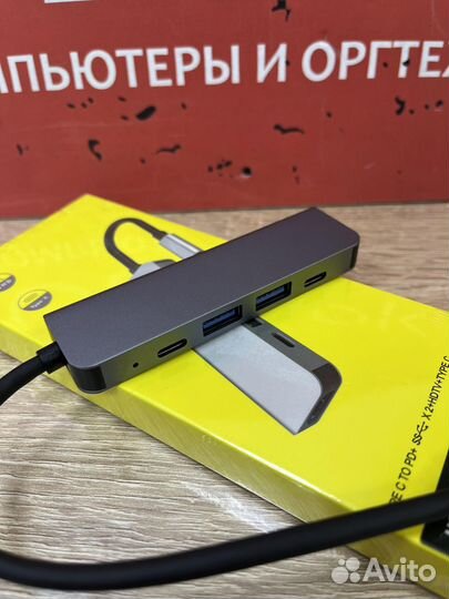 Адаптер хаб USB C hdtv новый