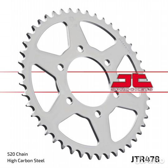 JT Звезда цепного привода JTR478.46