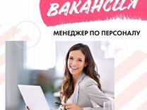 Туфли из машины