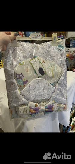 Конверт на выписку