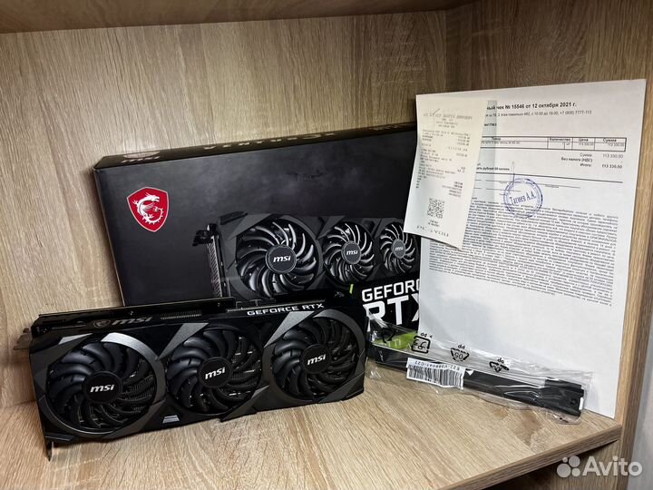 Видеокарта MSI GeForce RTX 3070 Ti ventus 3X OC