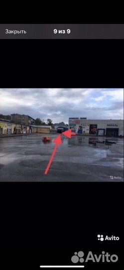 Блютуз колонка