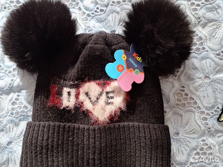 Шапка stray kids