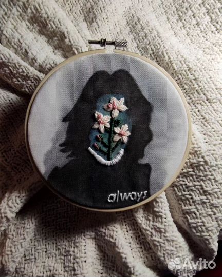 Вышивка Северус и Лили Гарри Поттер панно