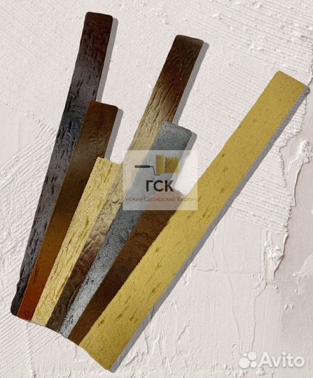 Гибкий кирпич