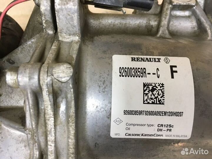 Компрессор кондиционера Nissan Terrano 3 D10