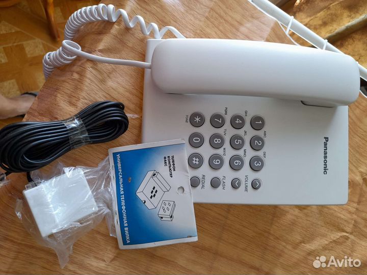 Стационарный телефон