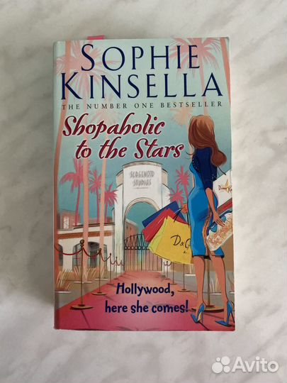 Книги на английском языке