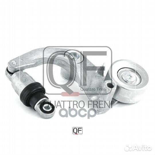 Натяжитель ремня honda accord/civic 08- 2.0