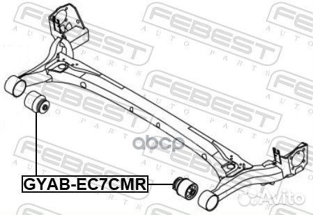 Сайлентблок задн балки geely emgrand EC7 2009-2