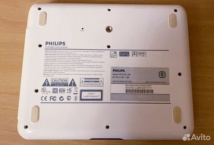 Портативный dvd плеер 7 дюймов philips PET 730
