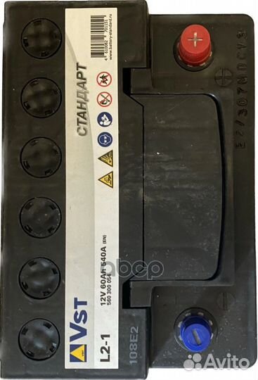 560300054 аккумуляторная батарея 6ст-60 60Ah 5