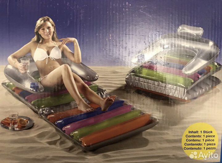 Матрас /кресло пляжное надувное Германия. Новое