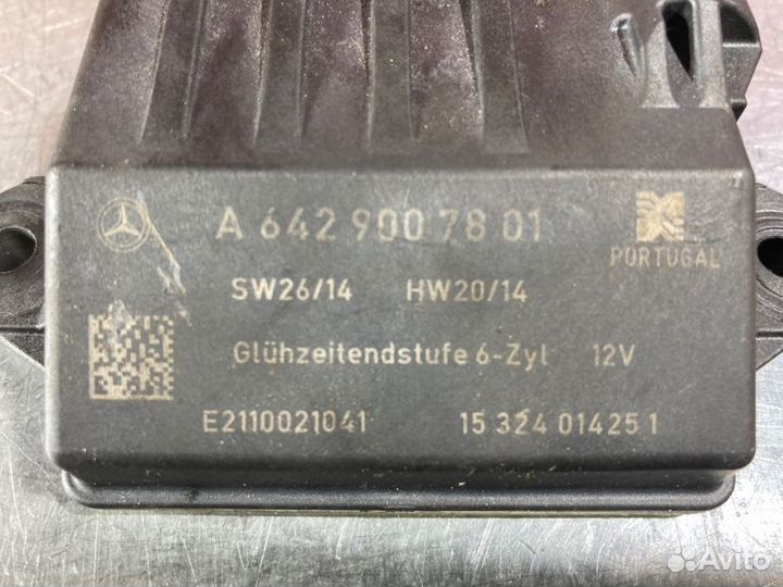 Реле свечей накала Mercedes E-Class W211 OM642 3.0