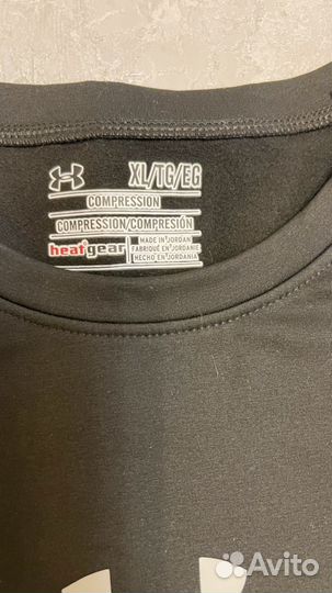 Термобелье мужское на флисе на рост 150-160 см