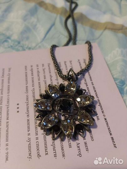 Колье готическое