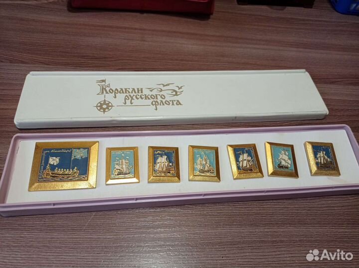 Набор значков 