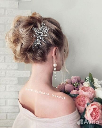 Макияж, Прически, Локоны, Афрокудри, Брови