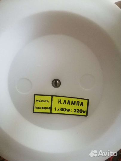 Настольная лампа СССР