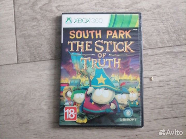 Игра хвох 360