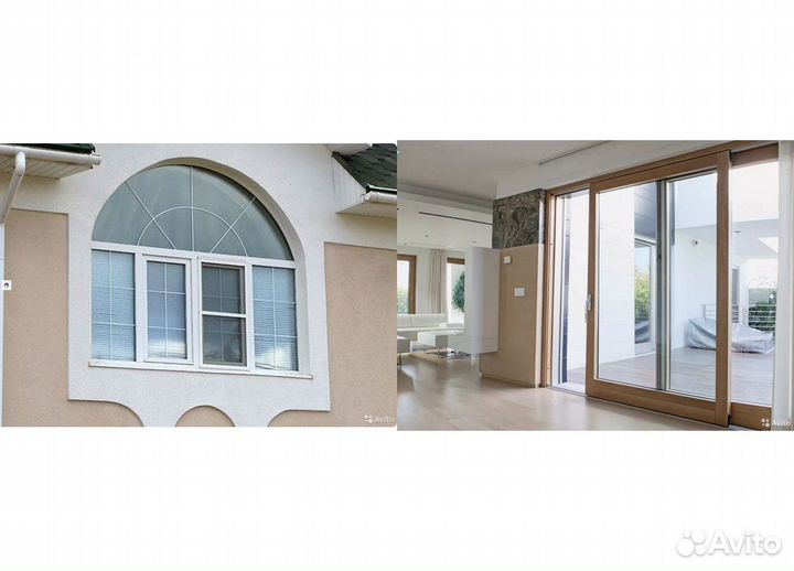 Пластиковые окна