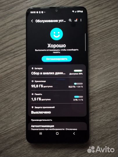 Samsung Galaxy A32, 4/128 ГБ
