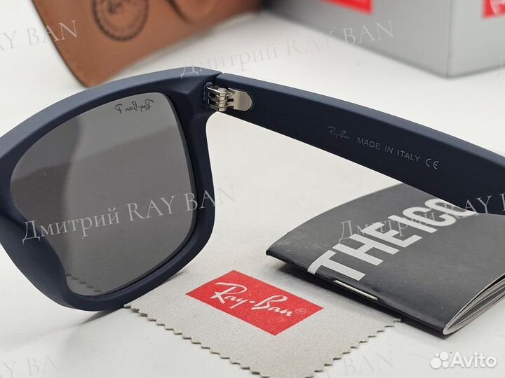 Очки Ray Ban 4165 Justin Polarized Silver Mirror