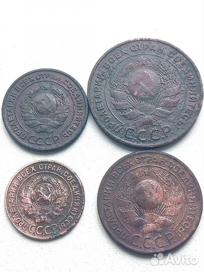 Монеты 1924 1,2,3,5, копеек